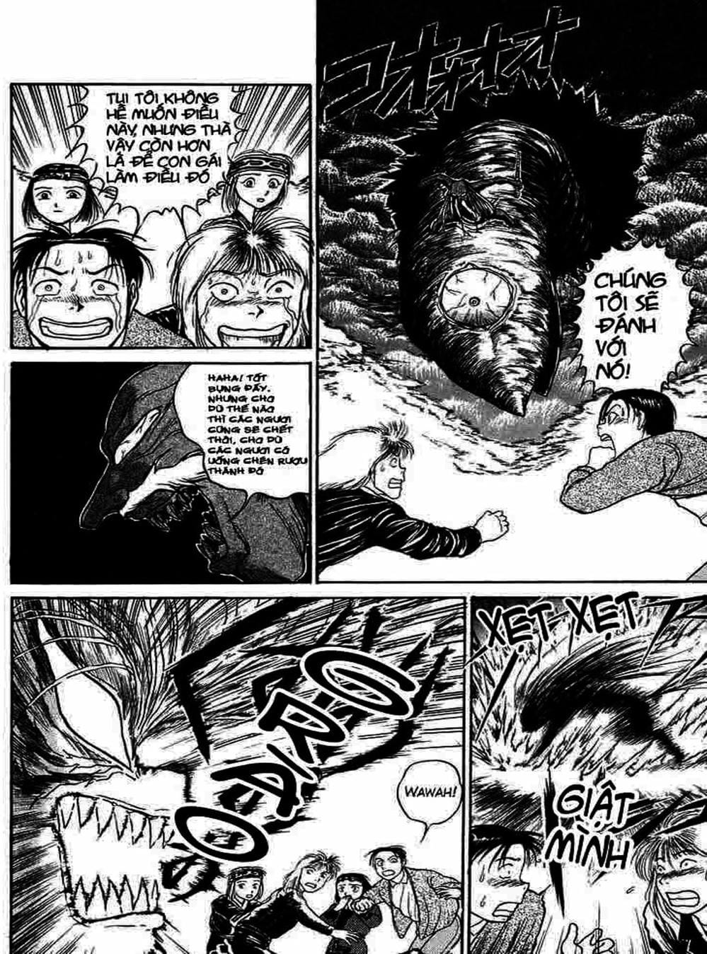 Truyện Tranh Cậu Bé Thần Giáo - Ushio And Tora trang 5