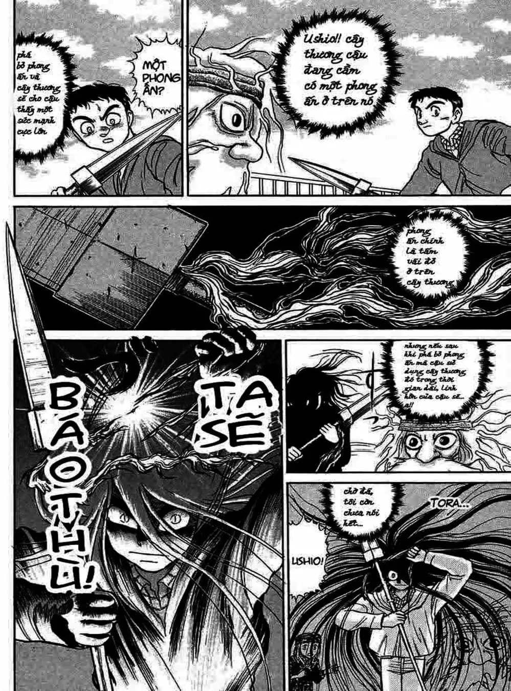 Truyện Tranh Cậu Bé Thần Giáo - Ushio And Tora trang 5