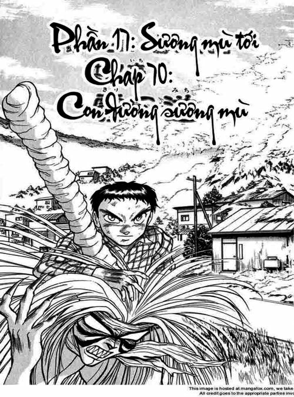 Truyện Tranh Cậu Bé Thần Giáo - Ushio And Tora trang 5