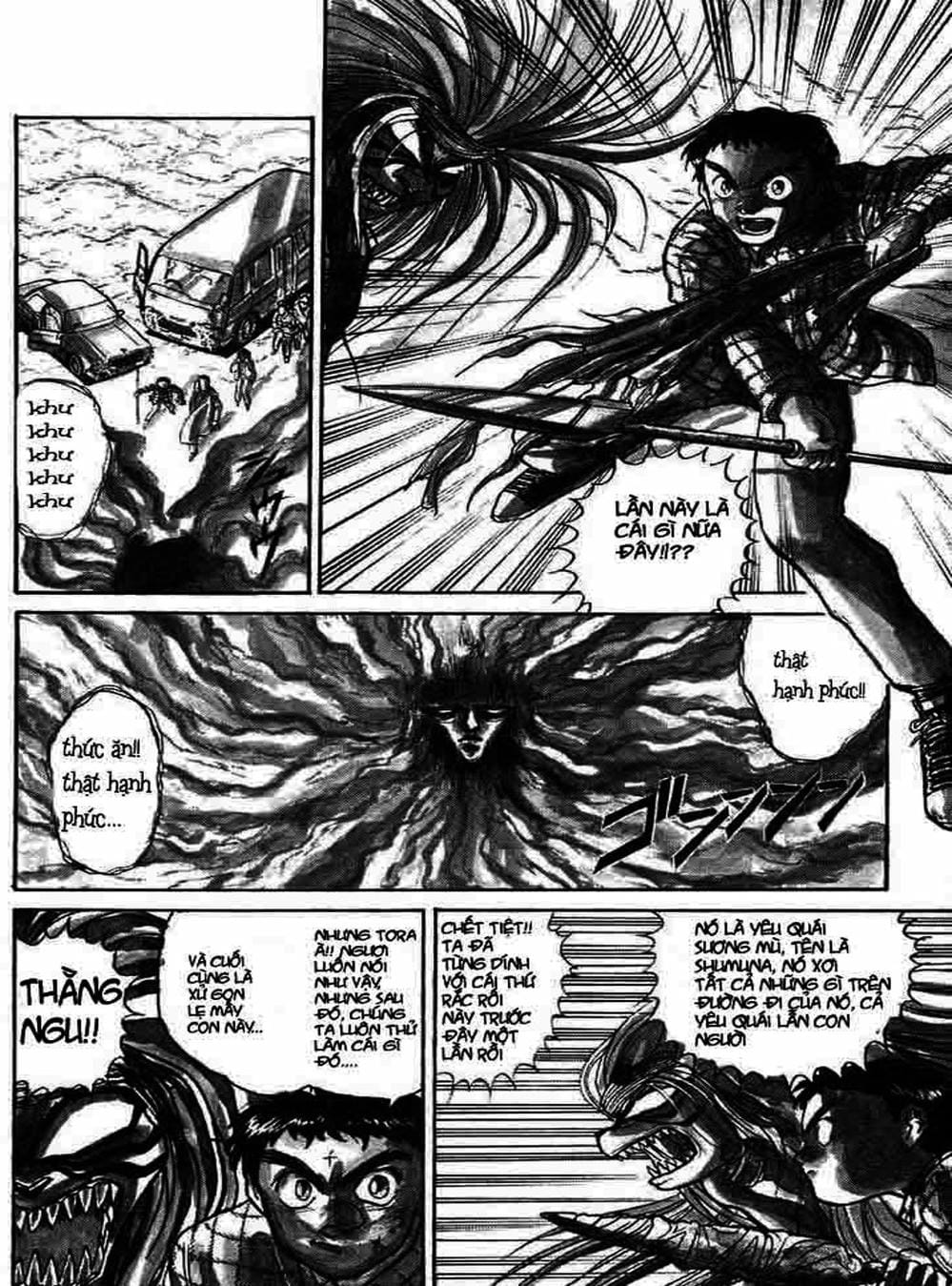 Truyện Tranh Cậu Bé Thần Giáo - Ushio And Tora trang 5