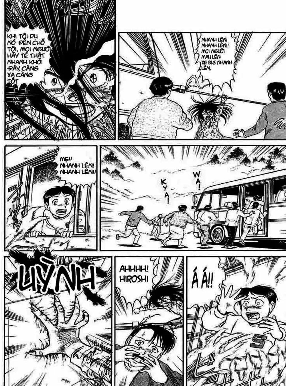 Truyện Tranh Cậu Bé Thần Giáo - Ushio And Tora trang 5