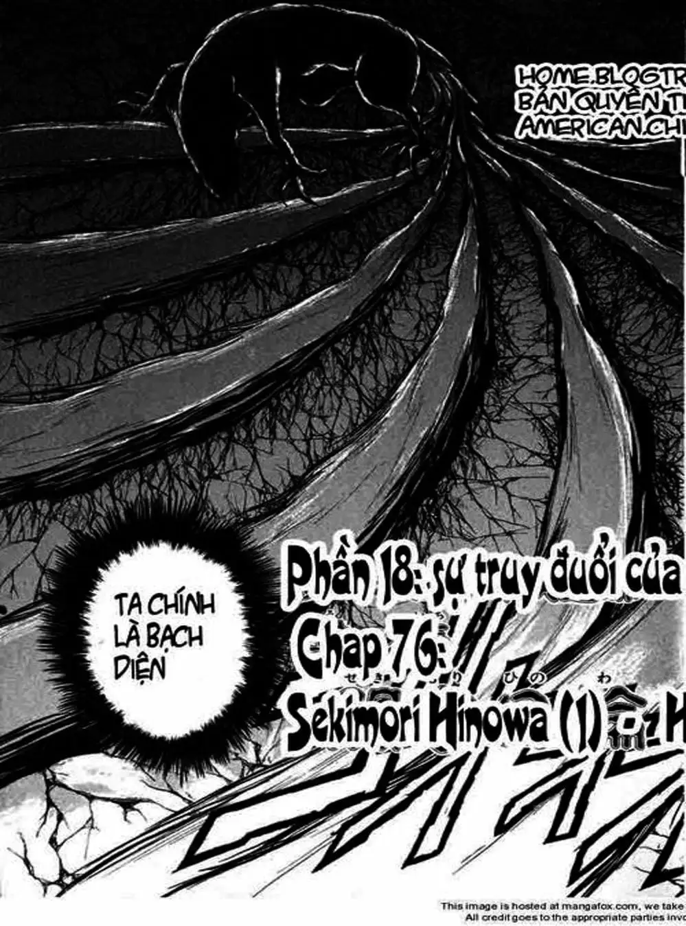 Truyện Tranh Cậu Bé Thần Giáo - Ushio And Tora trang 5