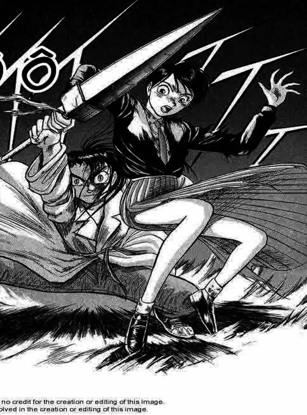 Truyện Tranh Cậu Bé Thần Giáo - Ushio And Tora trang 5