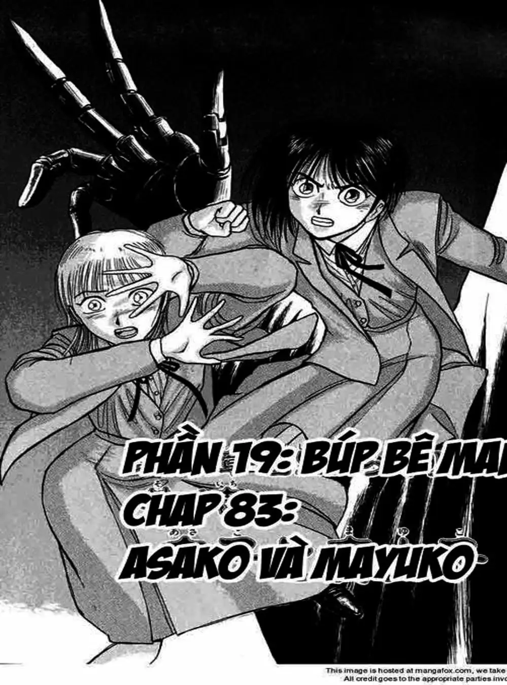 Truyện Tranh Cậu Bé Thần Giáo - Ushio And Tora trang 5