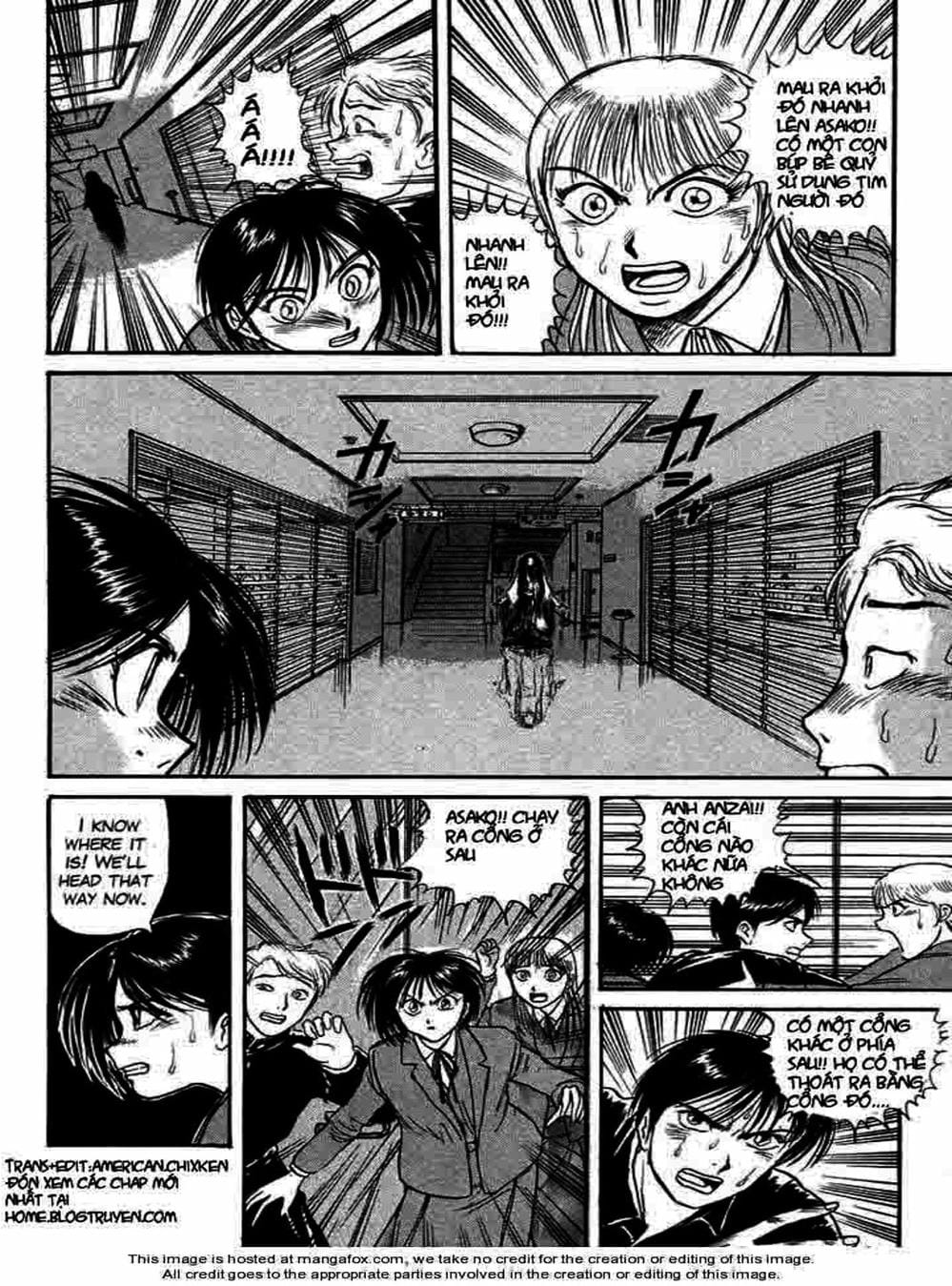 Truyện Tranh Cậu Bé Thần Giáo - Ushio And Tora trang 5