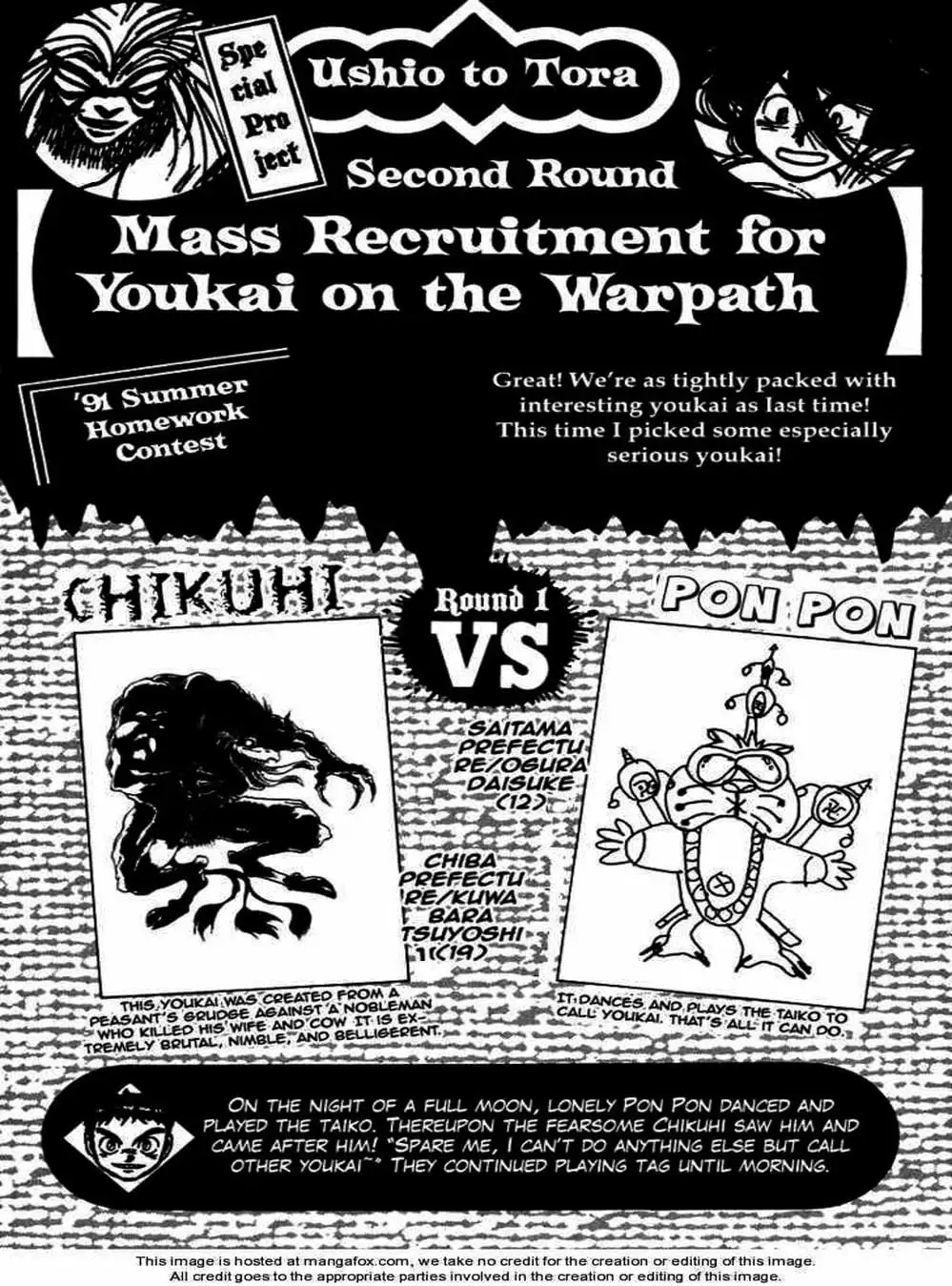 Truyện Tranh Cậu Bé Thần Giáo - Ushio And Tora trang 5