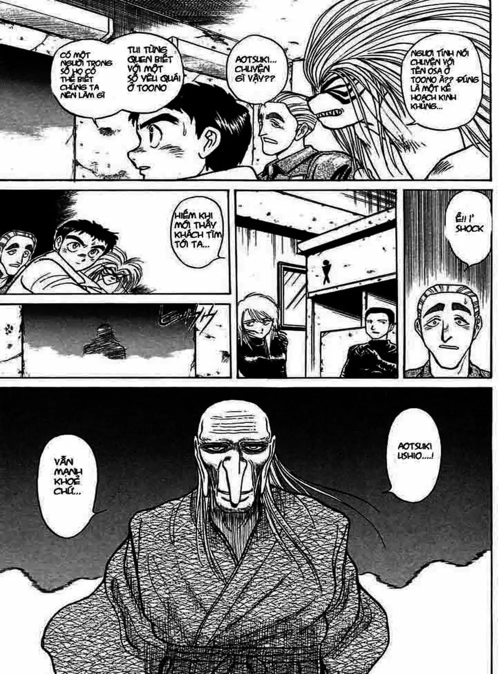 Truyện Tranh Cậu Bé Thần Giáo - Ushio And Tora trang 5