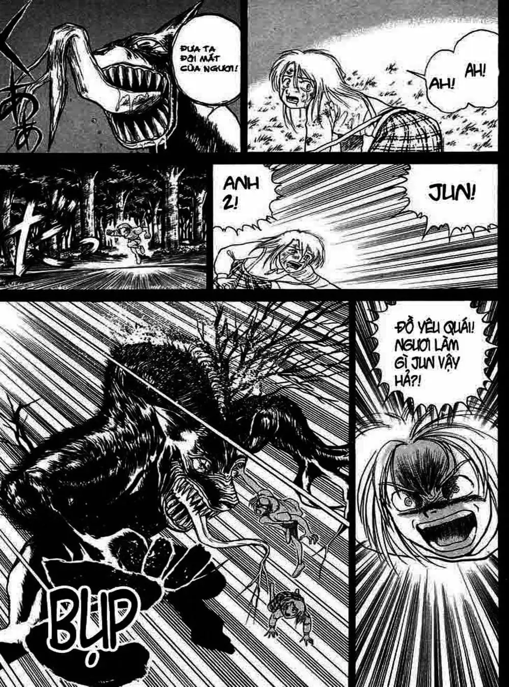 Truyện Tranh Cậu Bé Thần Giáo - Ushio And Tora trang 5
