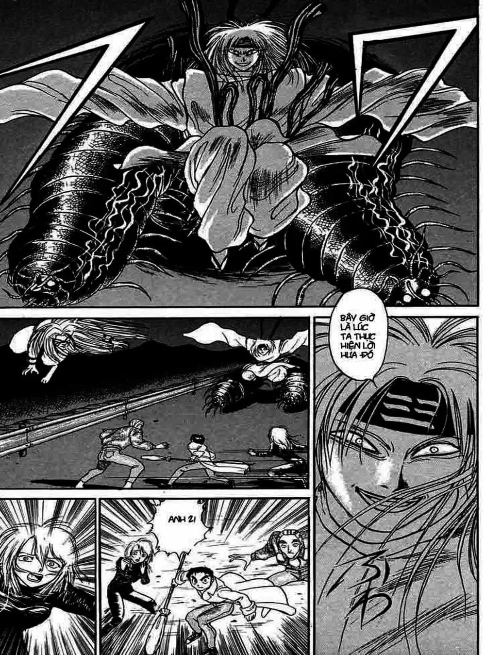 Truyện Tranh Cậu Bé Thần Giáo - Ushio And Tora trang 5