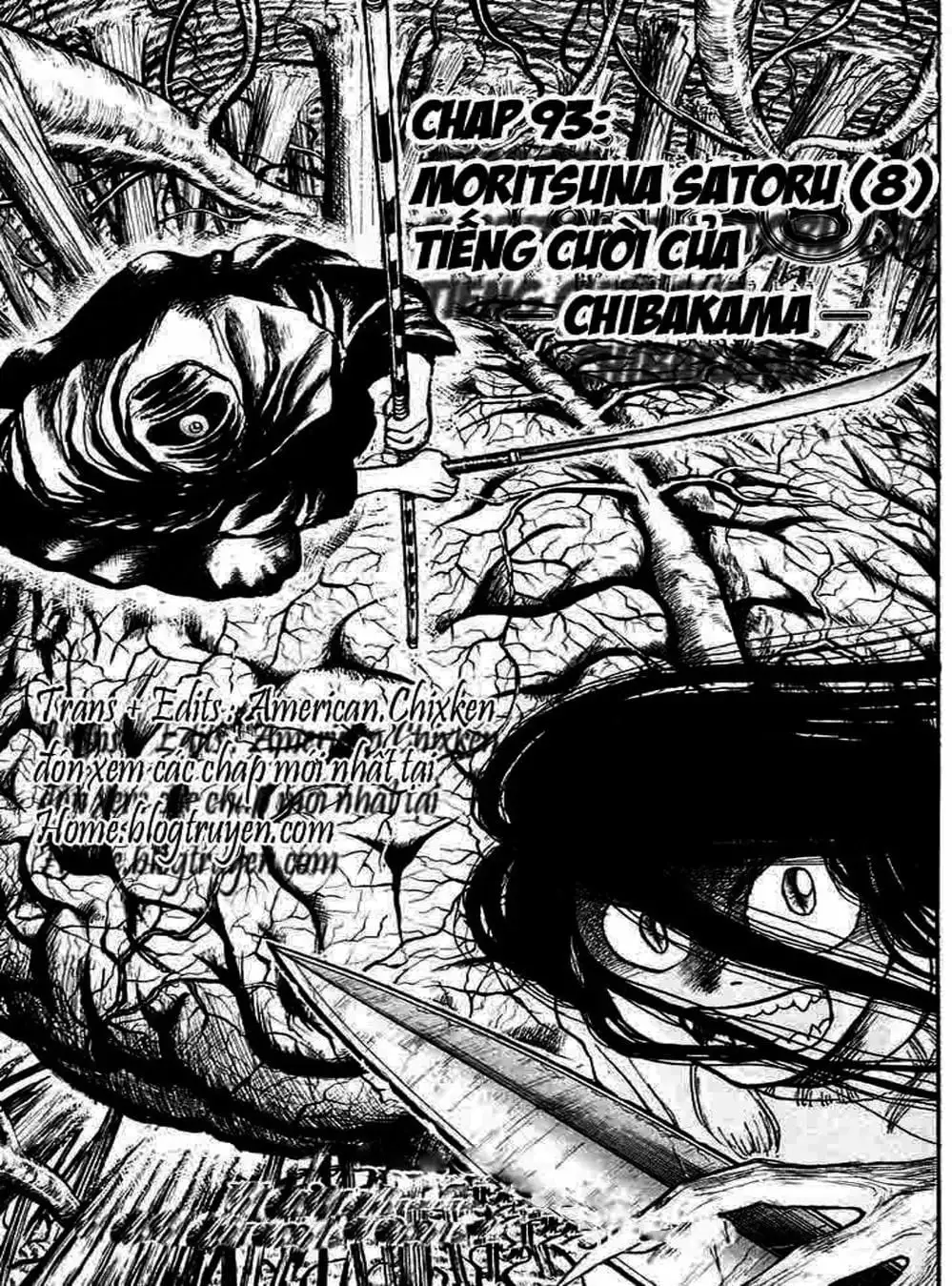 Truyện Tranh Cậu Bé Thần Giáo - Ushio And Tora trang 5