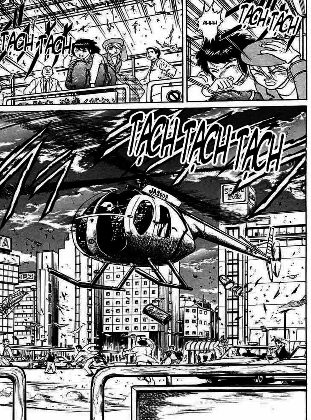 Truyện Tranh Cậu Bé Thần Giáo - Ushio And Tora trang 5