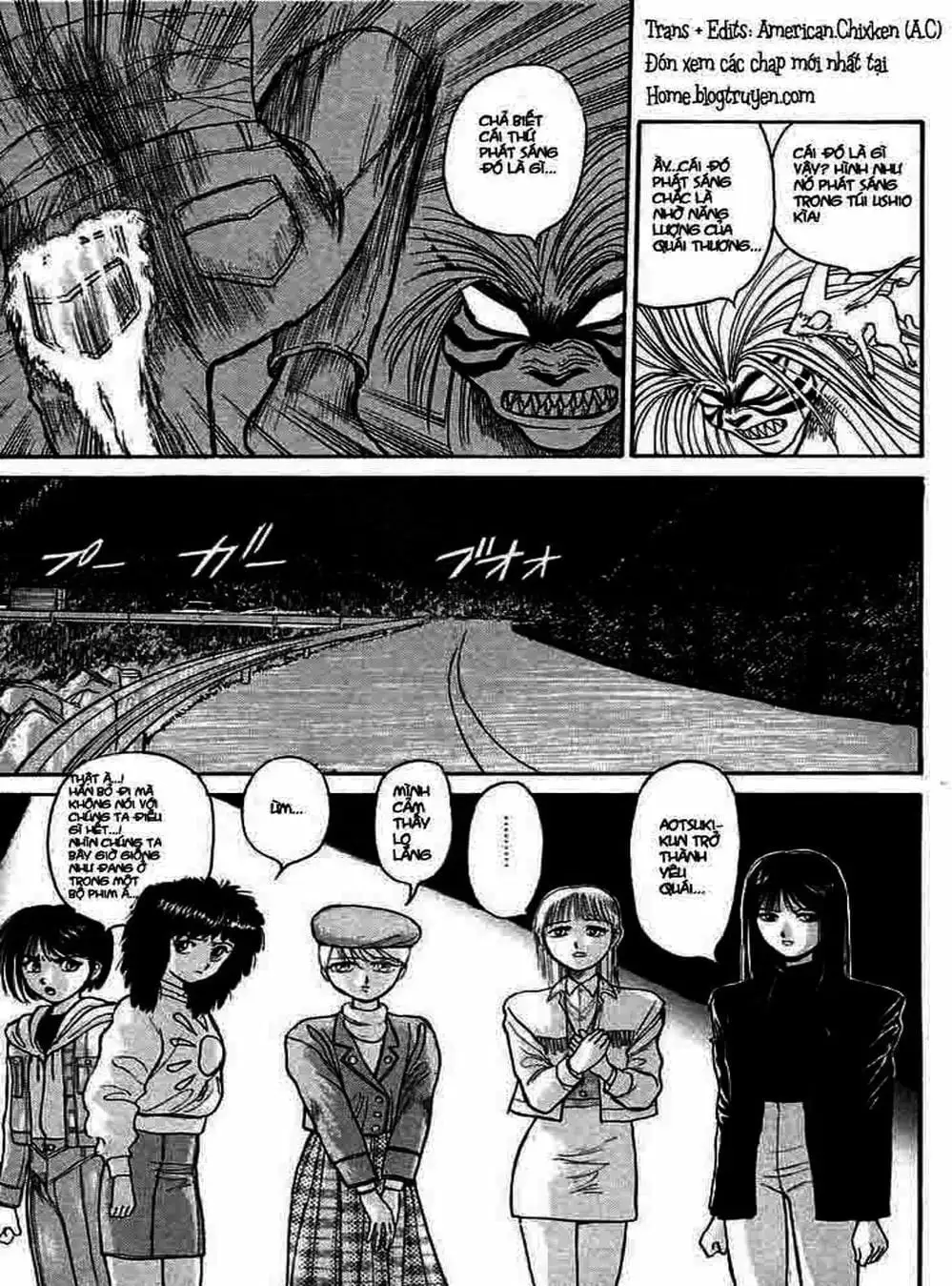 Truyện Tranh Cậu Bé Thần Giáo - Ushio And Tora trang 5