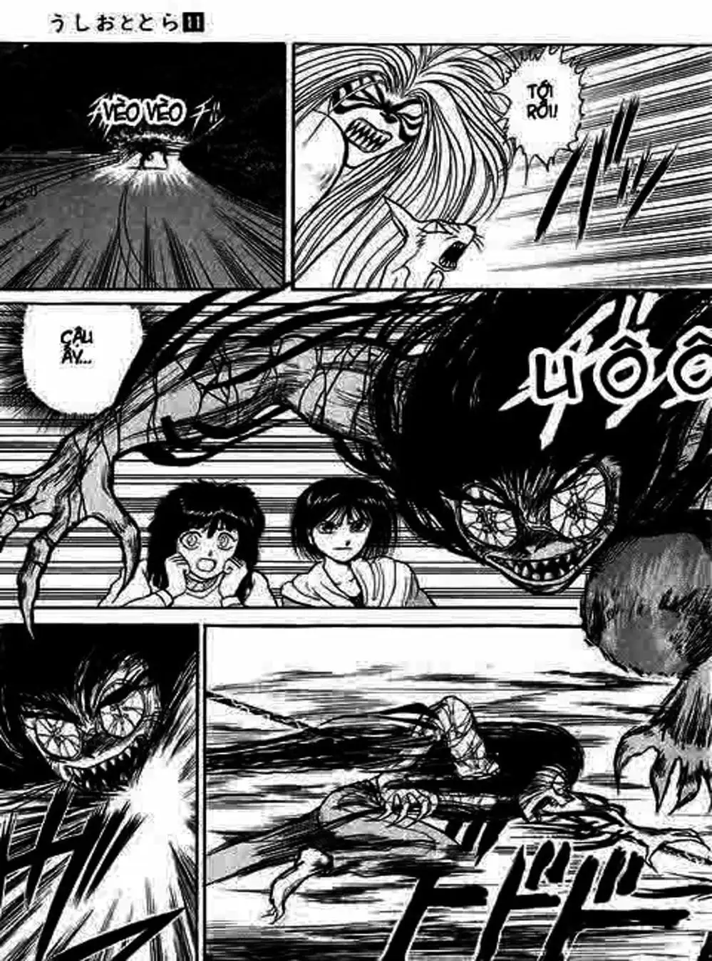Truyện Tranh Cậu Bé Thần Giáo - Ushio And Tora trang 5