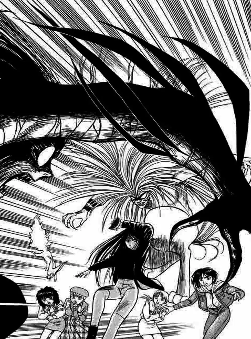 Truyện Tranh Cậu Bé Thần Giáo - Ushio And Tora trang 5