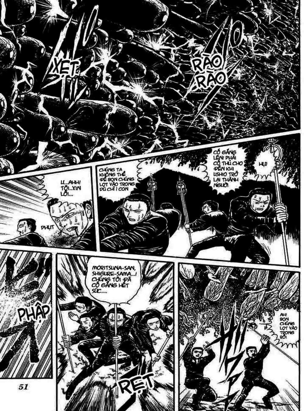 Truyện Tranh Cậu Bé Thần Giáo - Ushio And Tora trang 5