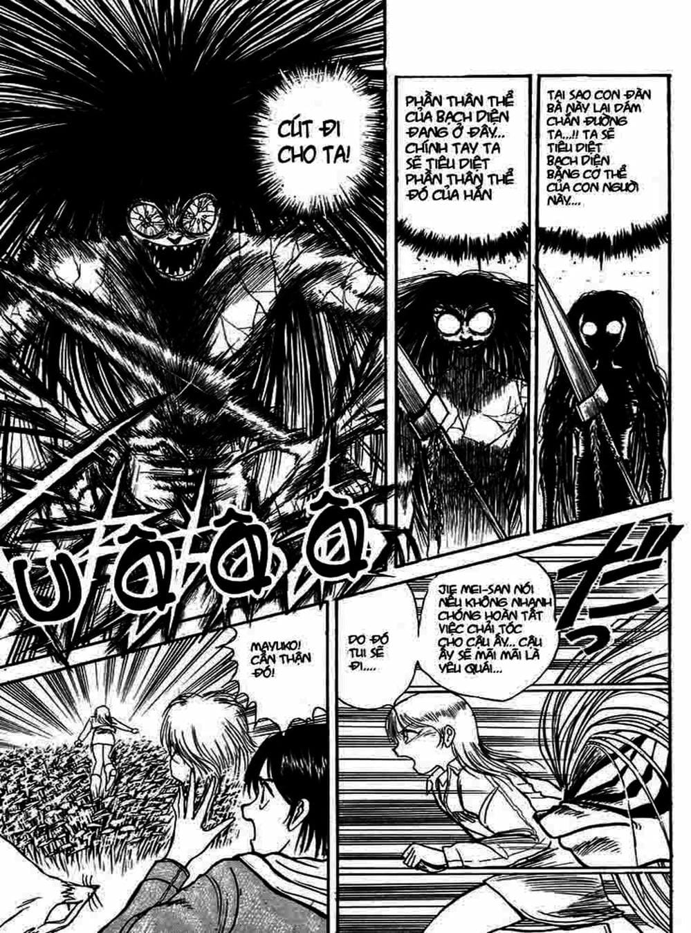 Truyện Tranh Cậu Bé Thần Giáo - Ushio And Tora trang 5