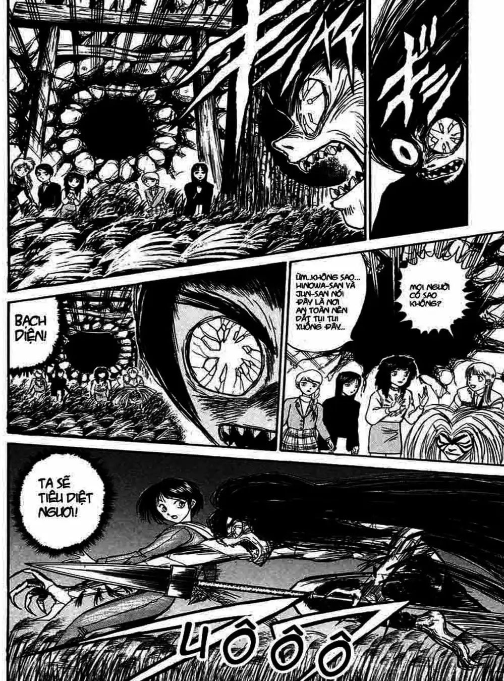 Truyện Tranh Cậu Bé Thần Giáo - Ushio And Tora trang 5