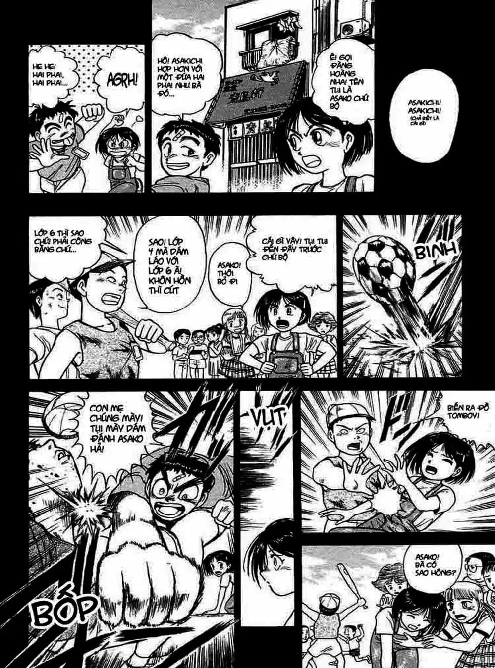 Truyện Tranh Cậu Bé Thần Giáo - Ushio And Tora trang 5