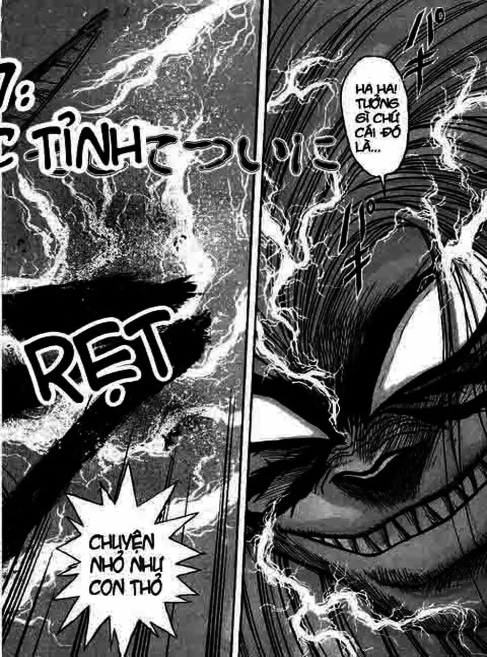 Truyện Tranh Cậu Bé Thần Giáo - Ushio And Tora trang 5