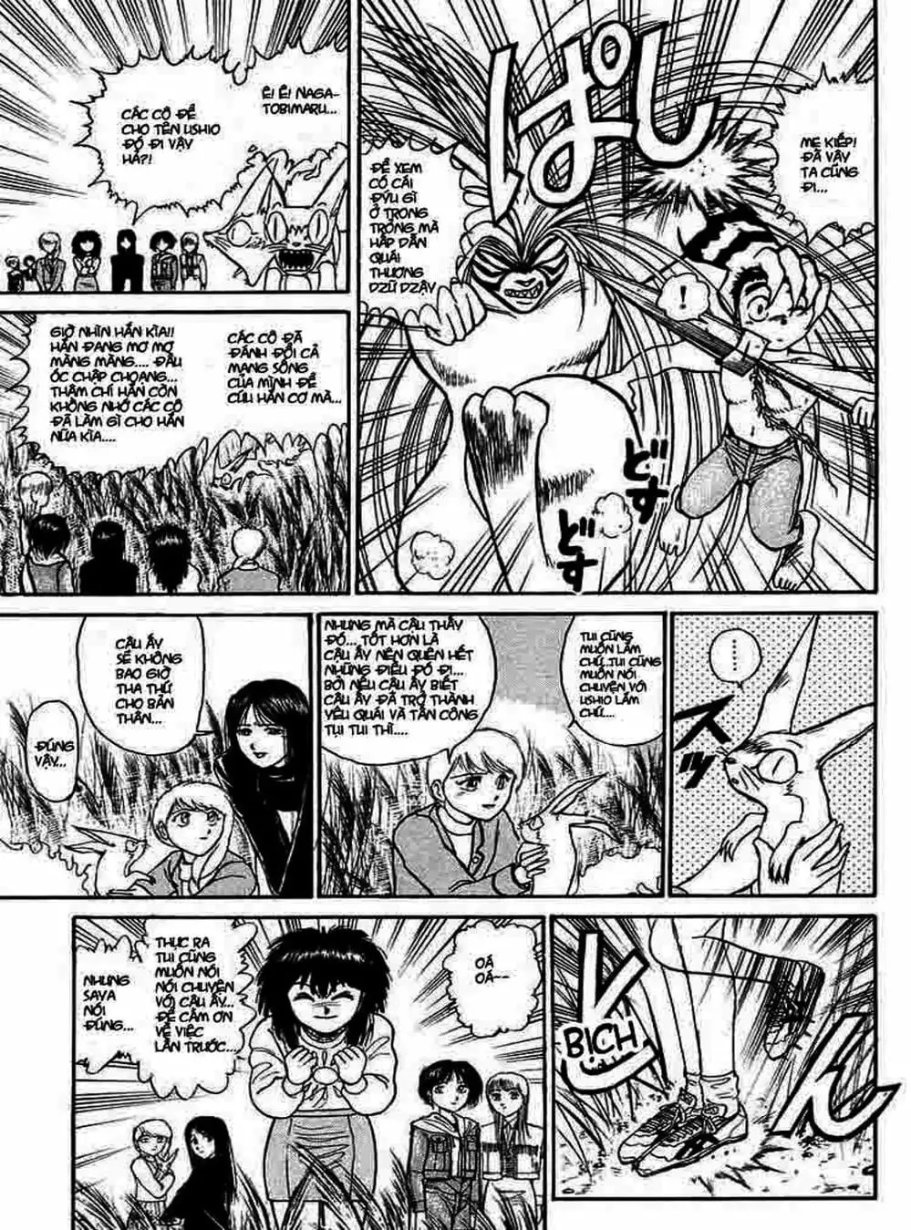 Truyện Tranh Cậu Bé Thần Giáo - Ushio And Tora trang 5