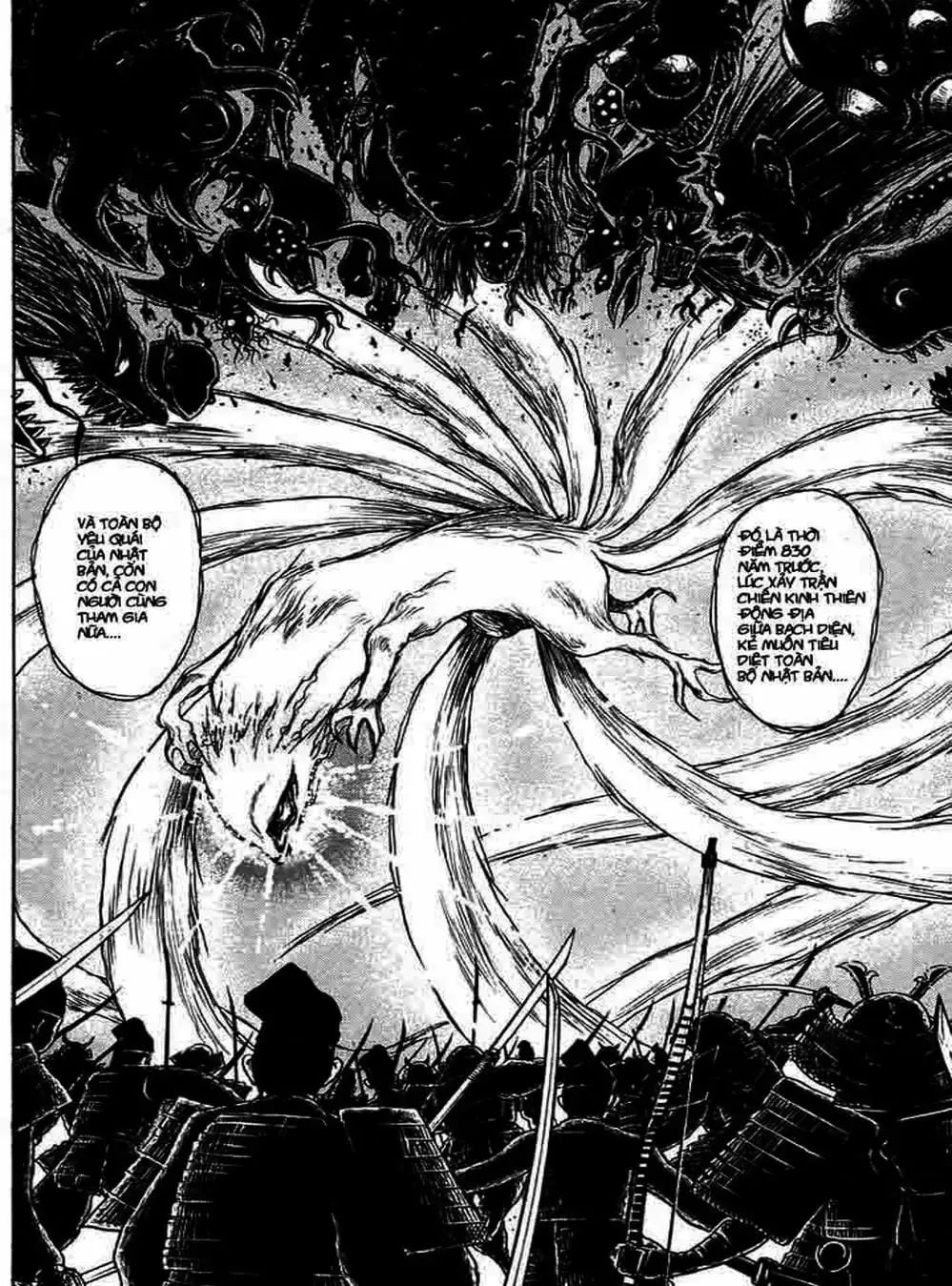 Truyện Tranh Cậu Bé Thần Giáo - Ushio And Tora trang 5