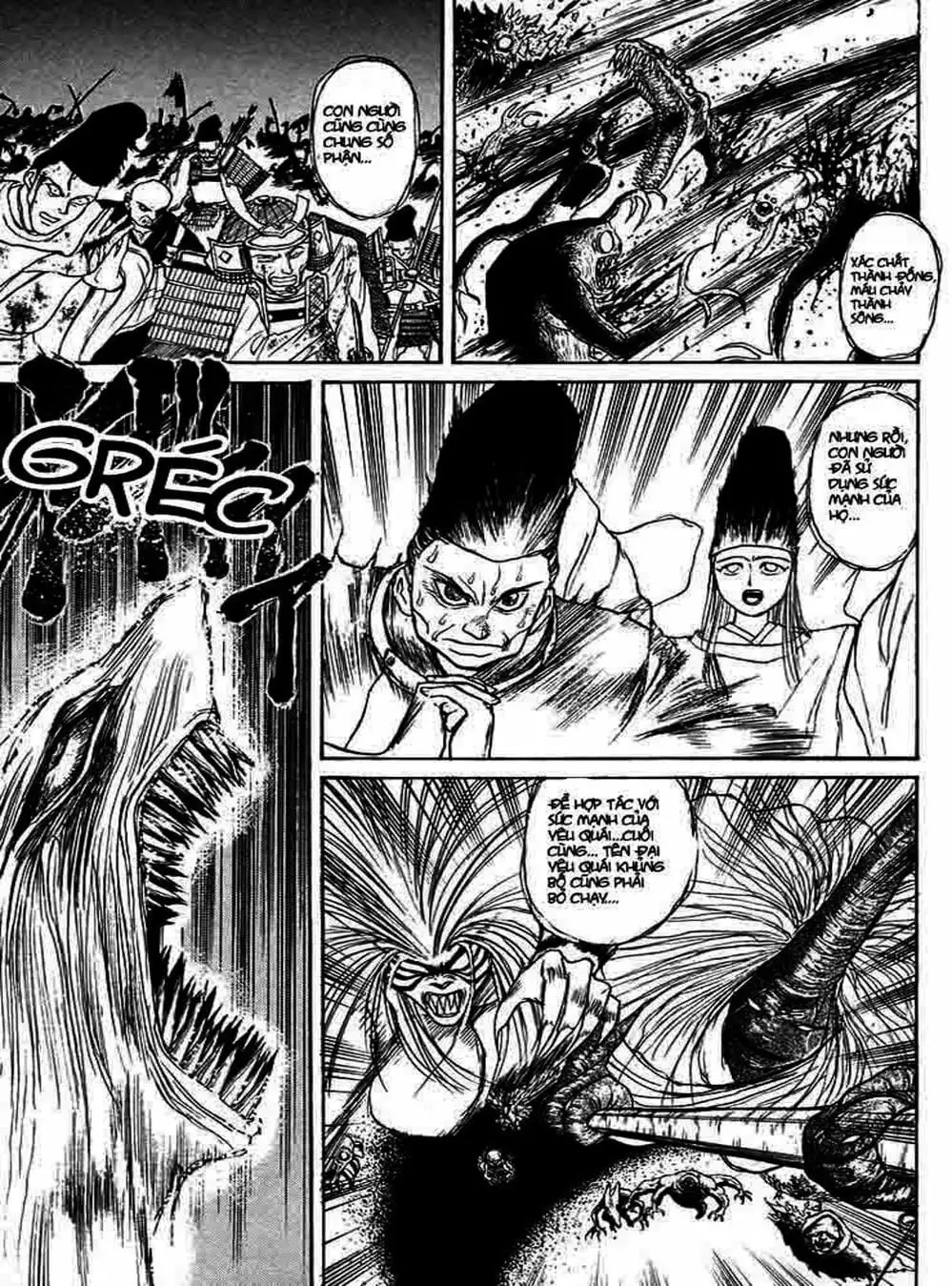 Truyện Tranh Cậu Bé Thần Giáo - Ushio And Tora trang 5