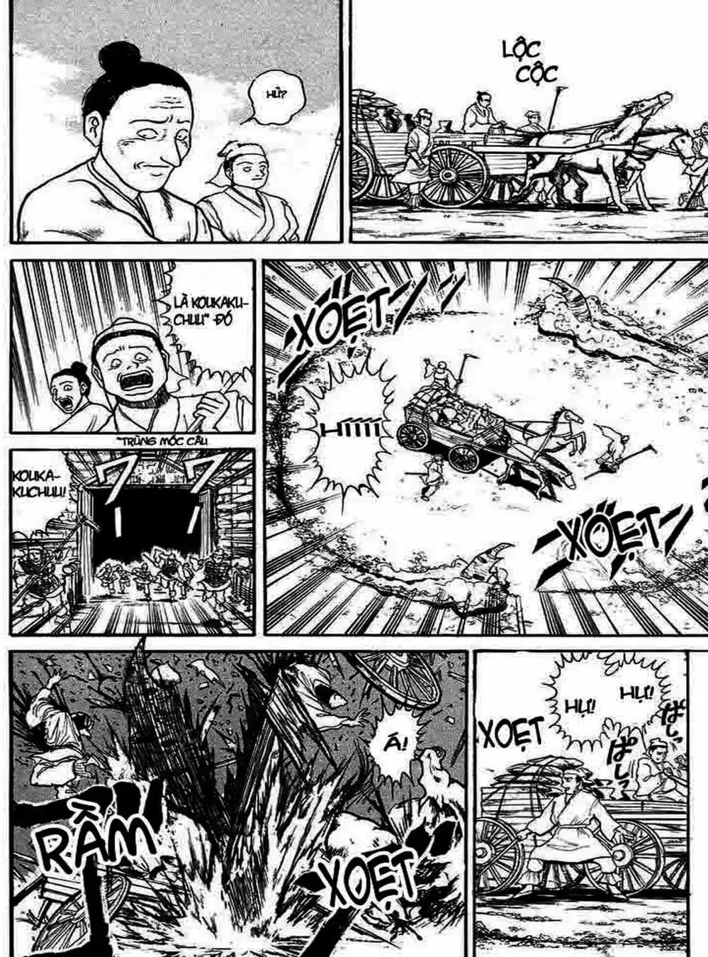 Truyện Tranh Cậu Bé Thần Giáo - Ushio And Tora trang 5