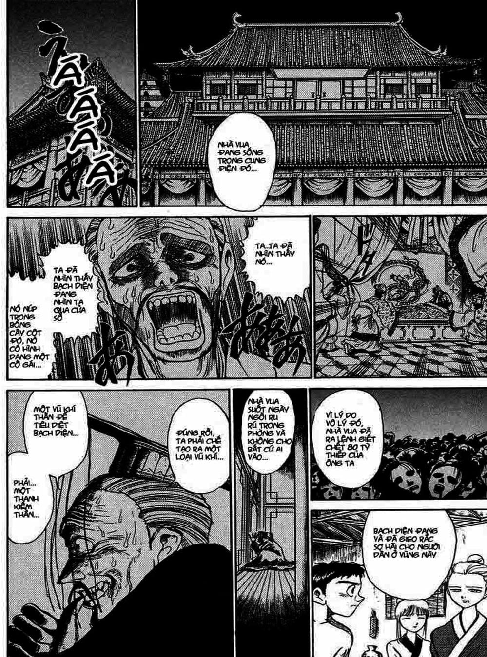 Truyện Tranh Cậu Bé Thần Giáo - Ushio And Tora trang 5