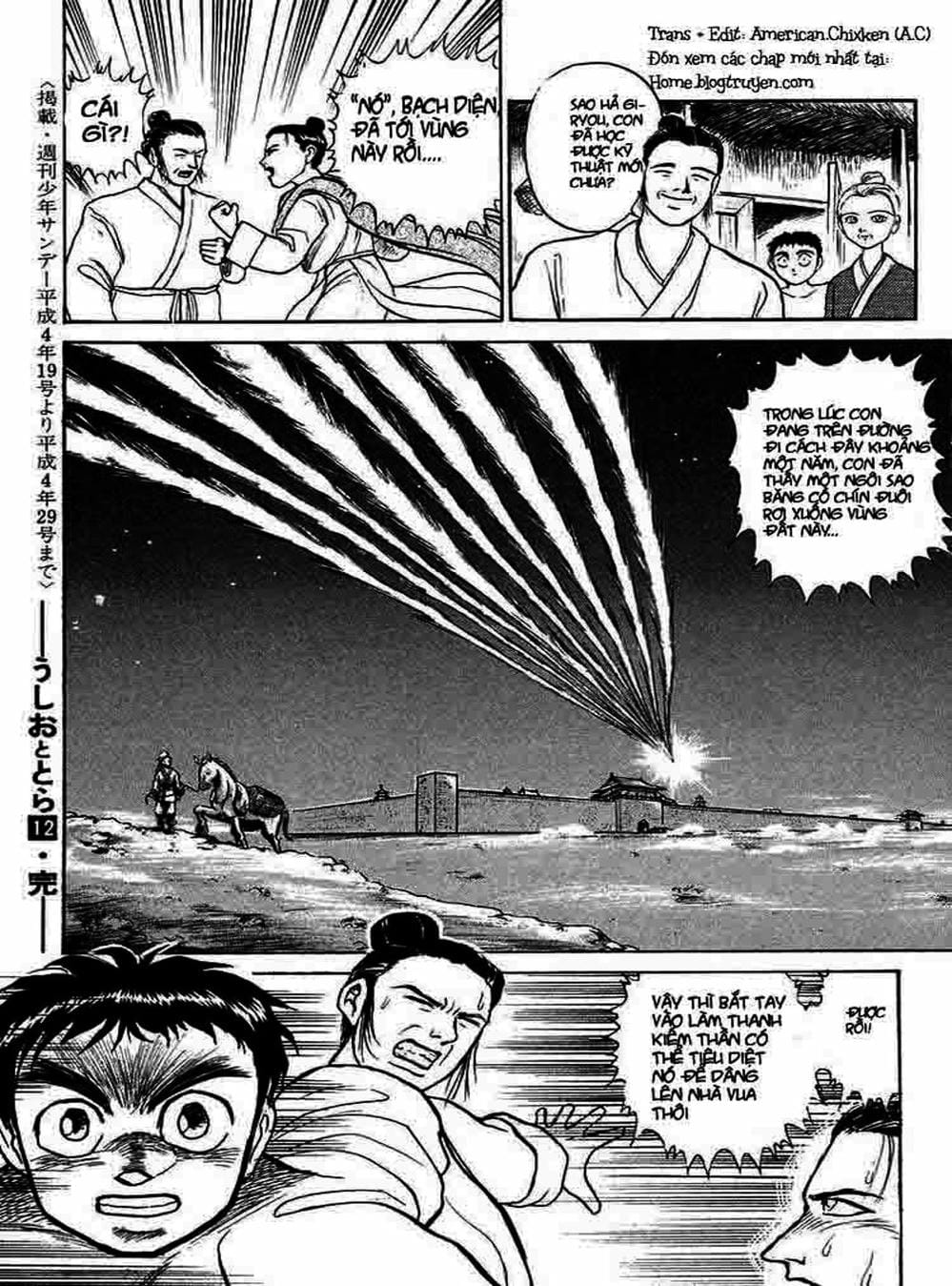 Truyện Tranh Cậu Bé Thần Giáo - Ushio And Tora trang 5