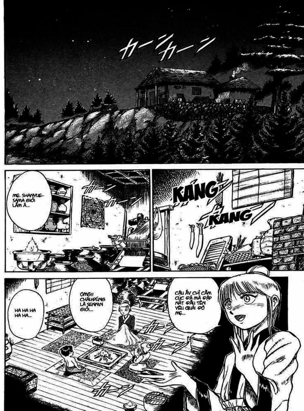 Truyện Tranh Cậu Bé Thần Giáo - Ushio And Tora trang 5