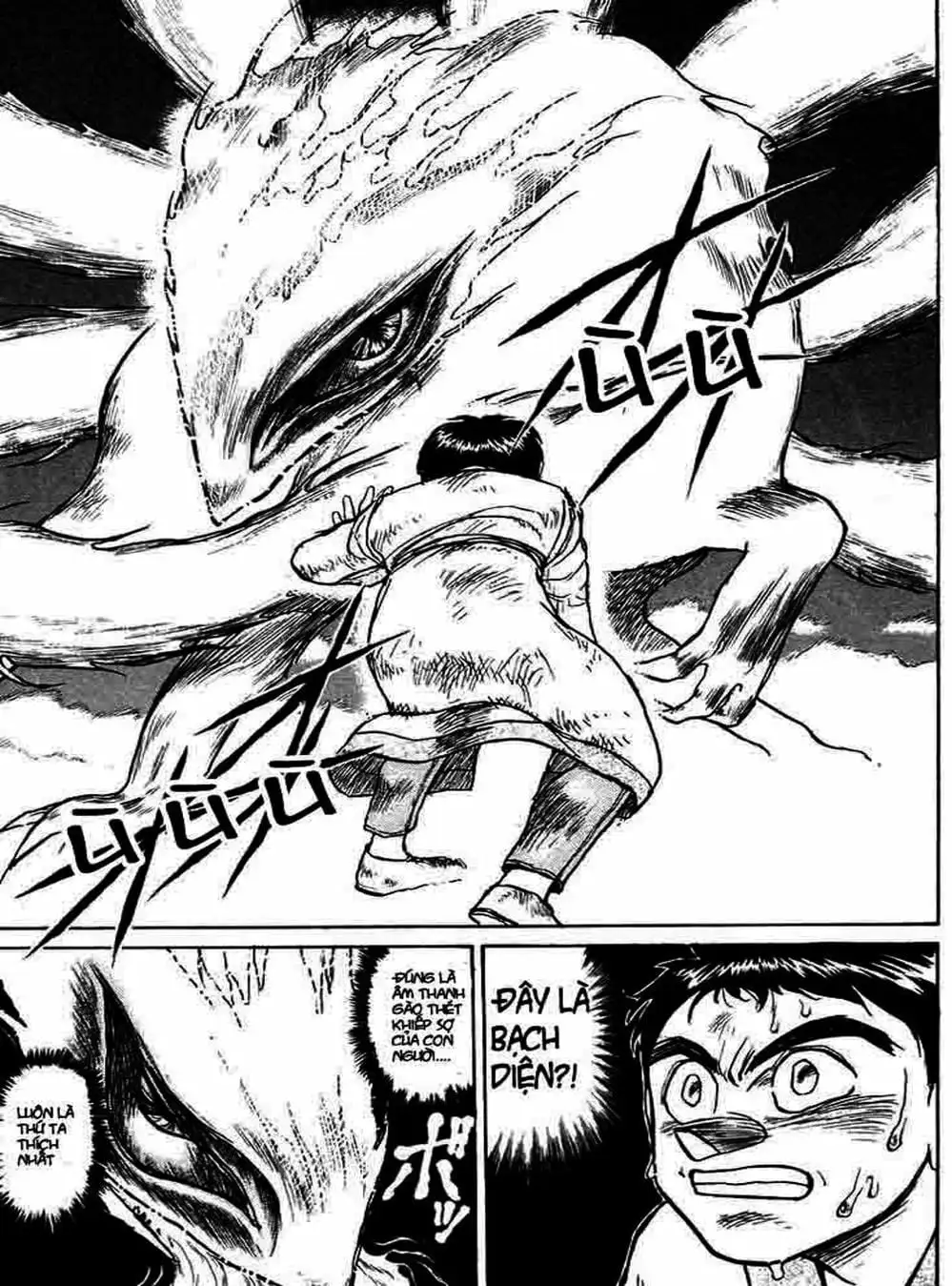 Truyện Tranh Cậu Bé Thần Giáo - Ushio And Tora trang 5