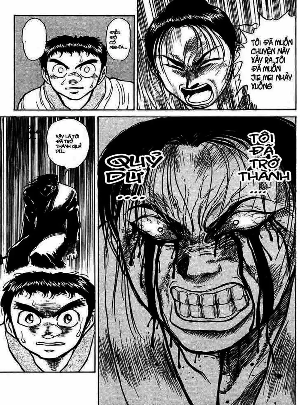Truyện Tranh Cậu Bé Thần Giáo - Ushio And Tora trang 5