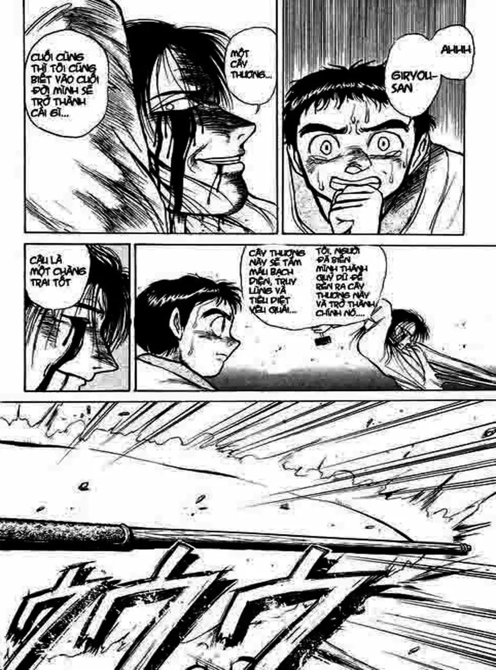 Truyện Tranh Cậu Bé Thần Giáo - Ushio And Tora trang 5
