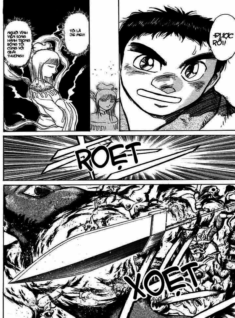 Truyện Tranh Cậu Bé Thần Giáo - Ushio And Tora trang 5