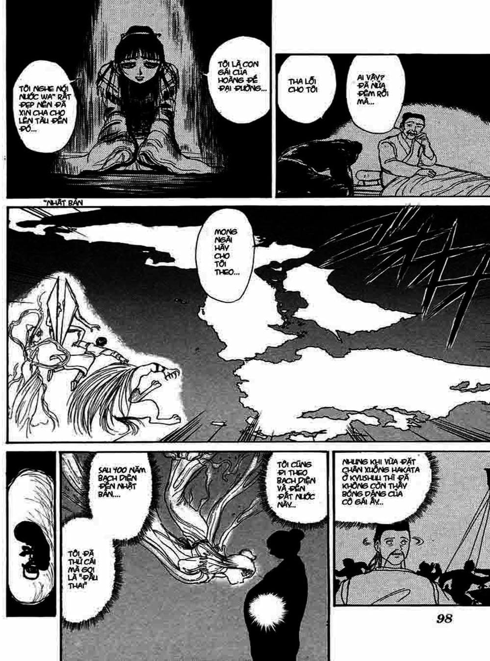 Truyện Tranh Cậu Bé Thần Giáo - Ushio And Tora trang 5