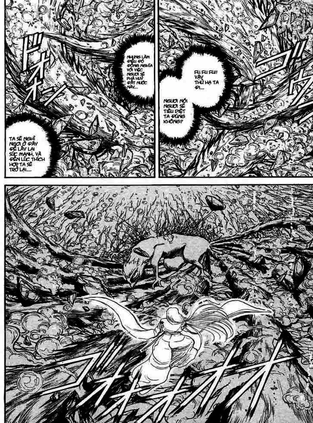 Truyện Tranh Cậu Bé Thần Giáo - Ushio And Tora trang 5