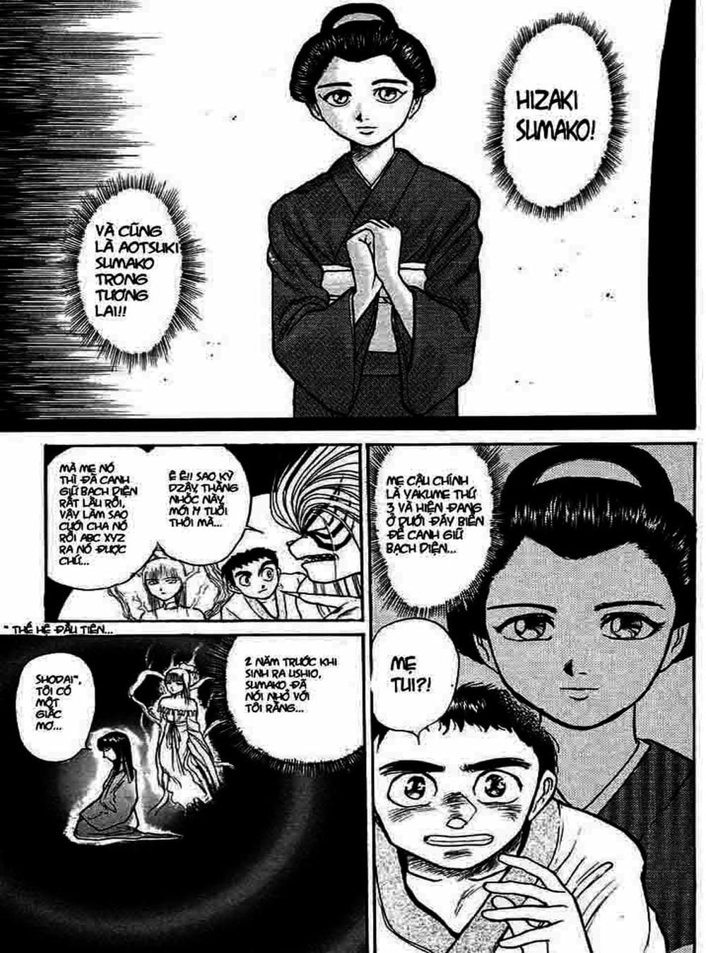 Truyện Tranh Cậu Bé Thần Giáo - Ushio And Tora trang 5