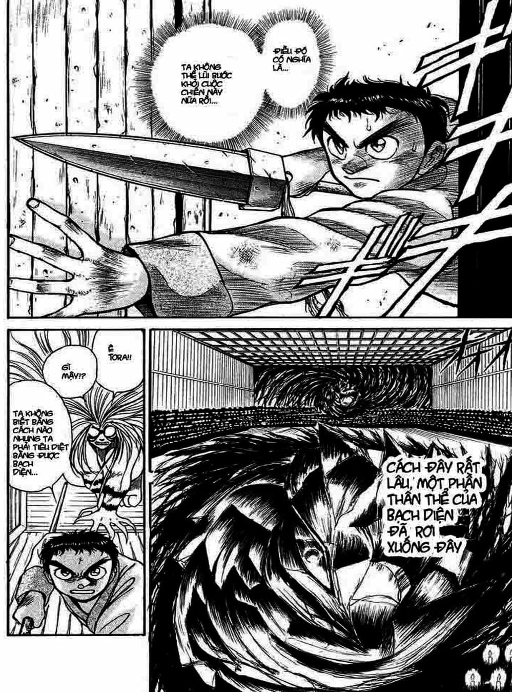 Truyện Tranh Cậu Bé Thần Giáo - Ushio And Tora trang 5