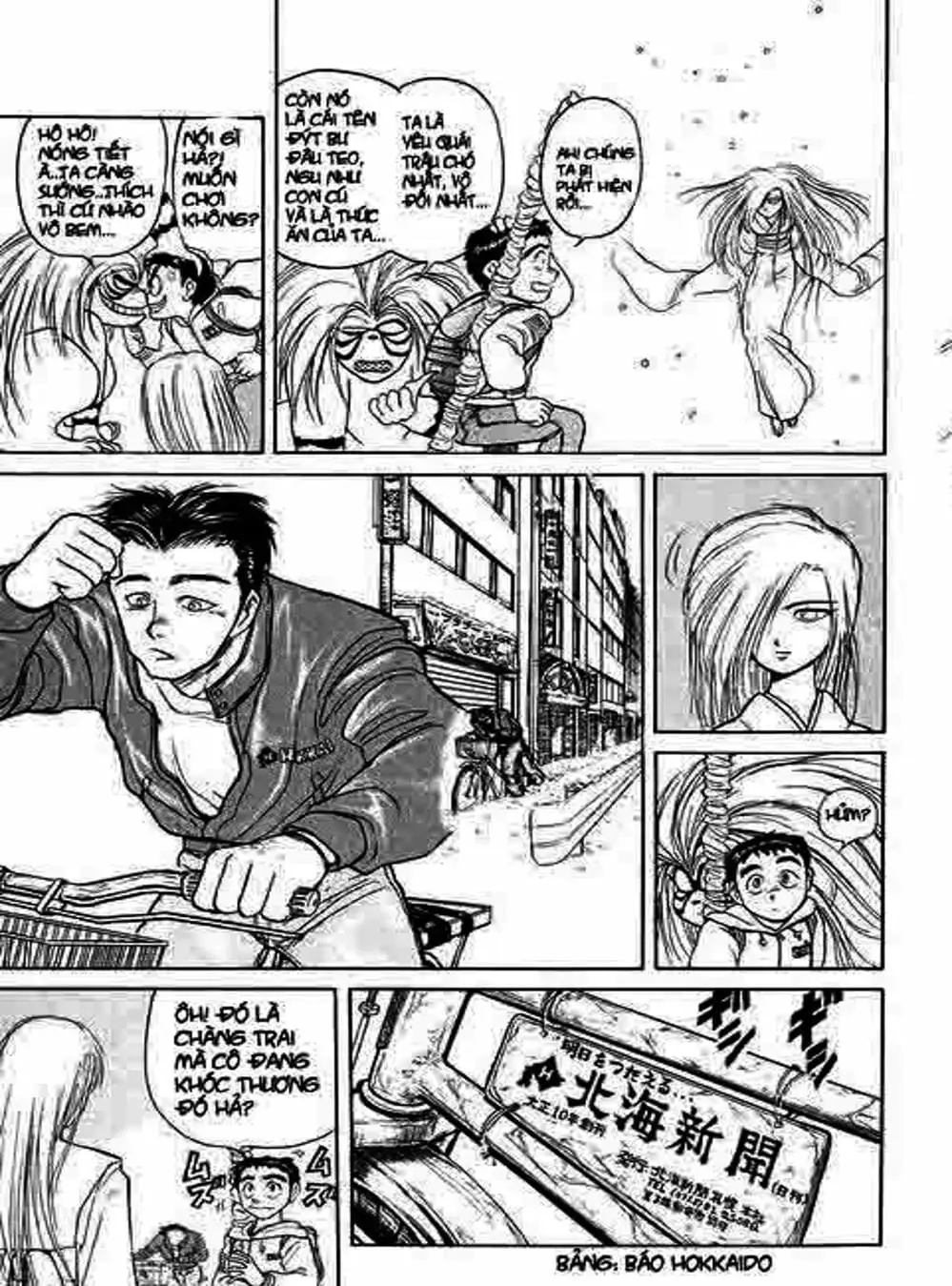 Truyện Tranh Cậu Bé Thần Giáo - Ushio And Tora trang 5