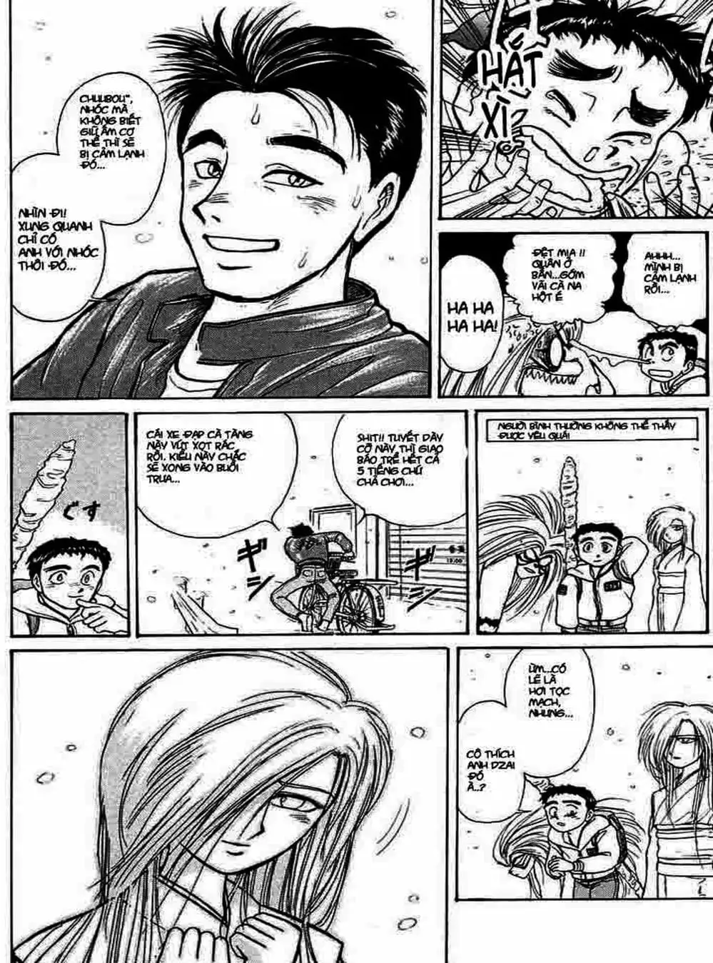 Truyện Tranh Cậu Bé Thần Giáo - Ushio And Tora trang 5