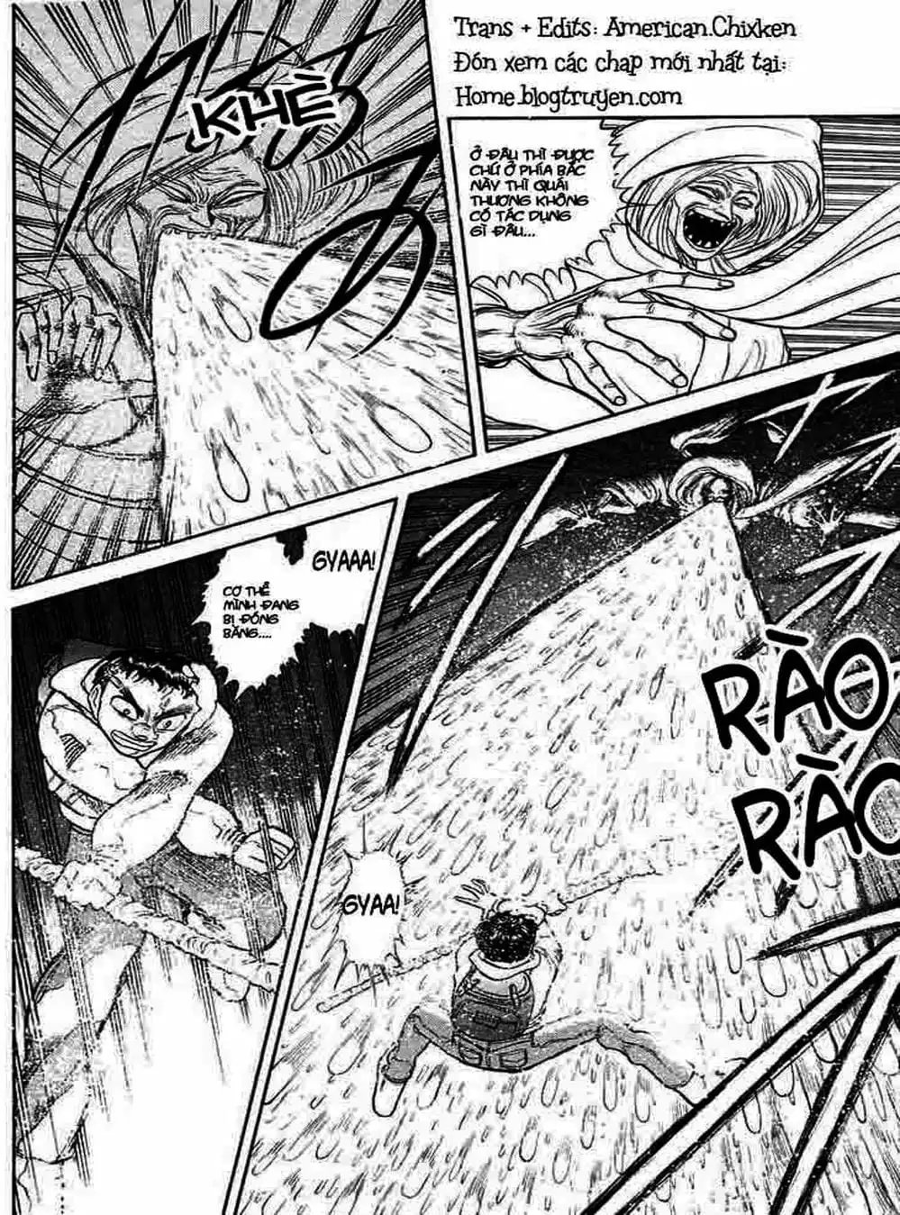 Truyện Tranh Cậu Bé Thần Giáo - Ushio And Tora trang 5