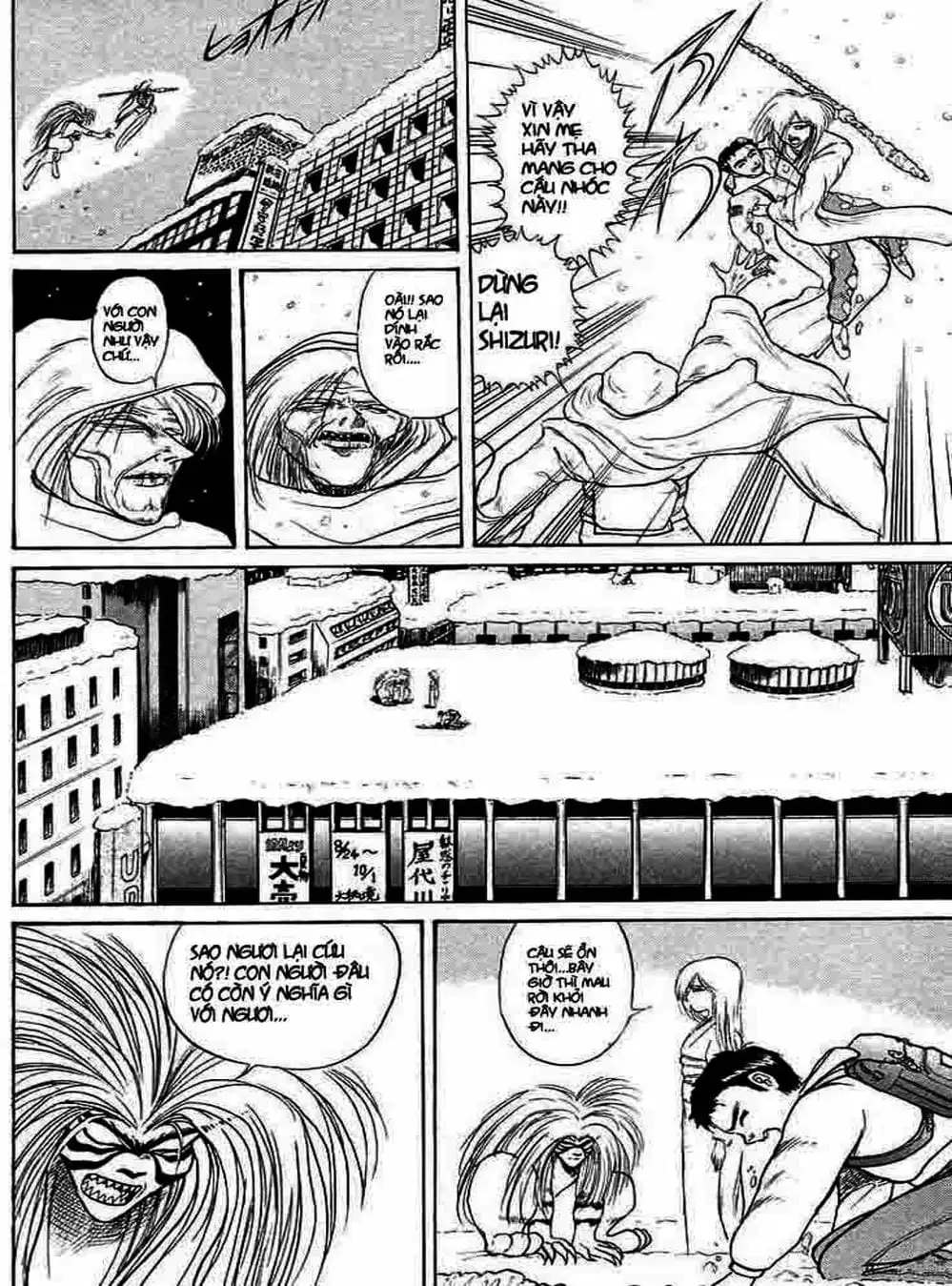 Truyện Tranh Cậu Bé Thần Giáo - Ushio And Tora trang 5