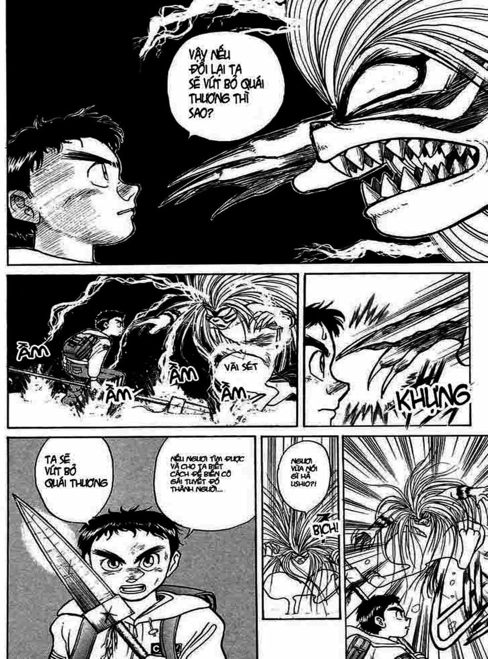 Truyện Tranh Cậu Bé Thần Giáo - Ushio And Tora trang 5