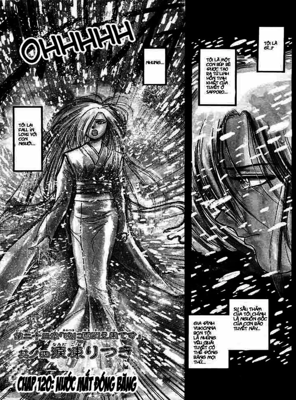 Truyện Tranh Cậu Bé Thần Giáo - Ushio And Tora trang 5