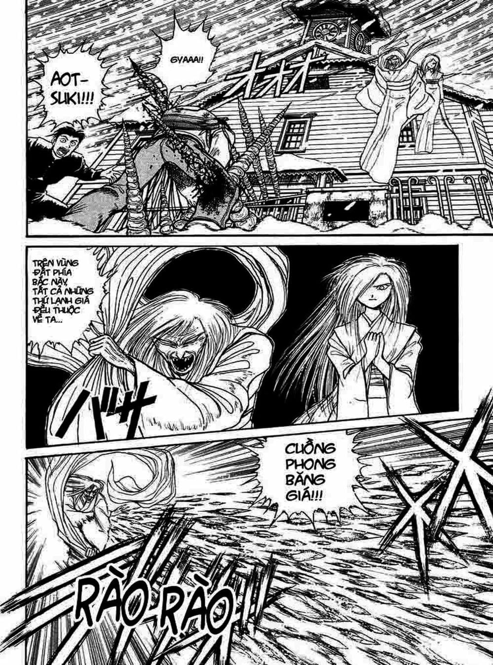 Truyện Tranh Cậu Bé Thần Giáo - Ushio And Tora trang 5