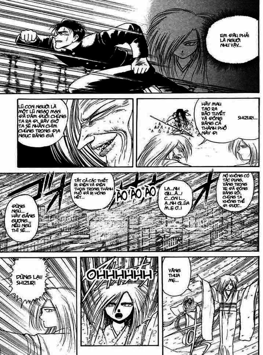 Truyện Tranh Cậu Bé Thần Giáo - Ushio And Tora trang 5