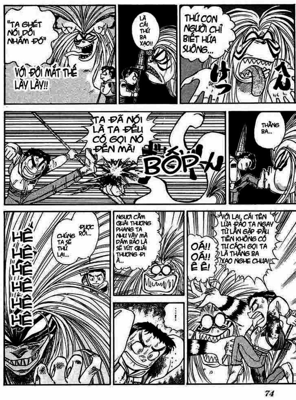 Truyện Tranh Cậu Bé Thần Giáo - Ushio And Tora trang 5