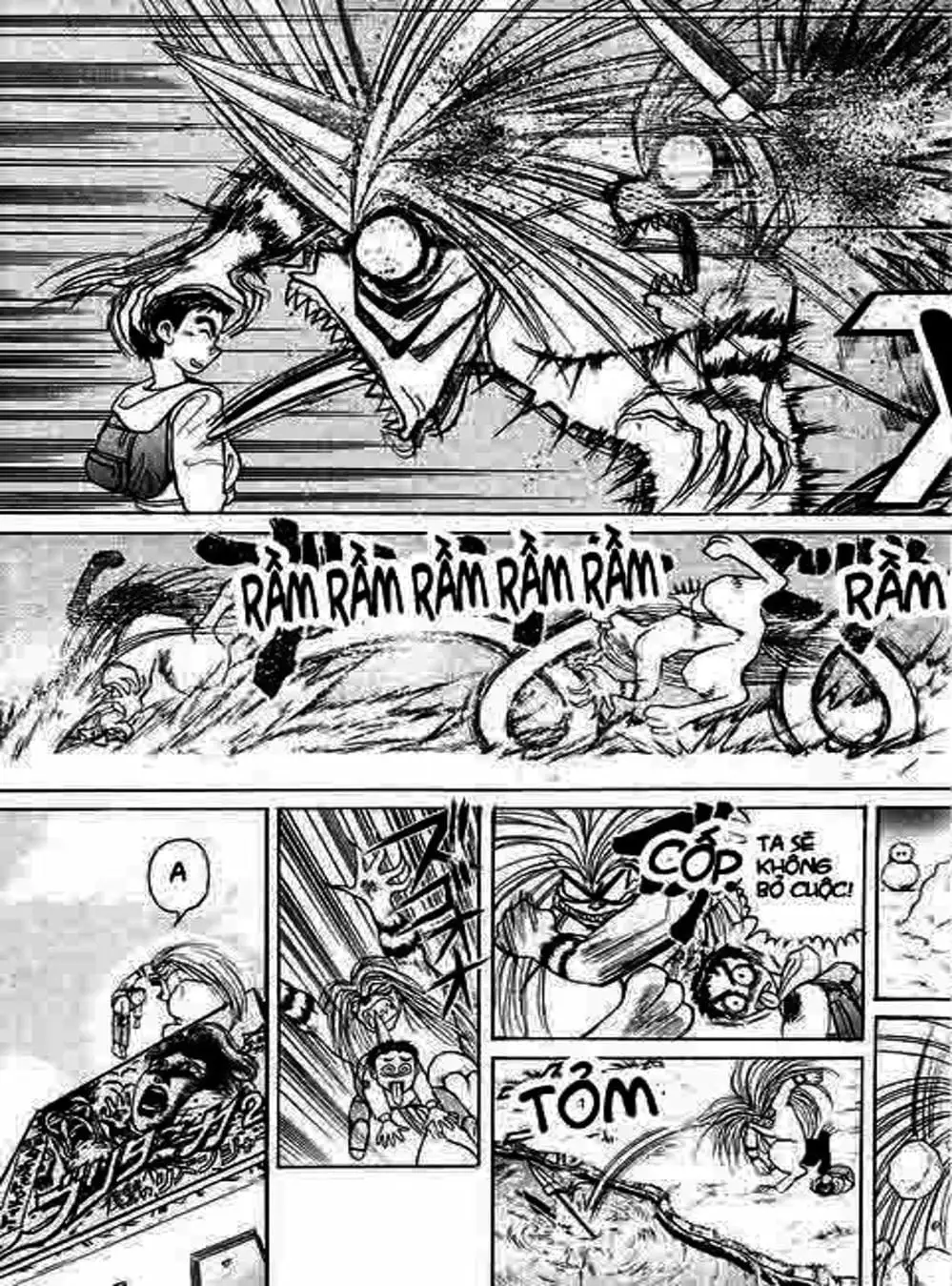 Truyện Tranh Cậu Bé Thần Giáo - Ushio And Tora trang 5