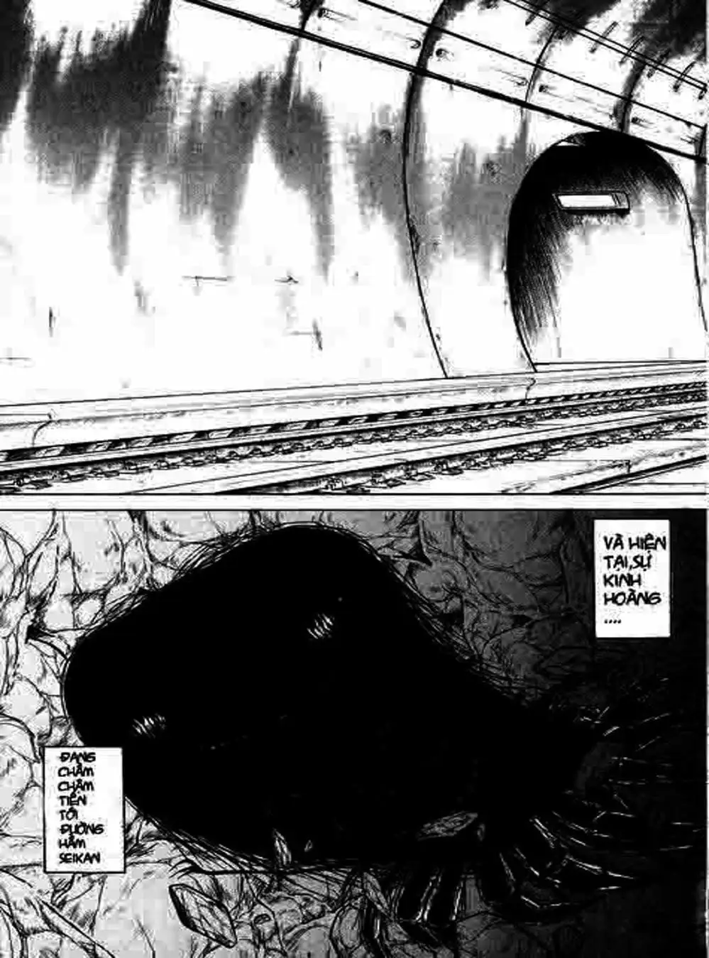 Truyện Tranh Cậu Bé Thần Giáo - Ushio And Tora trang 5