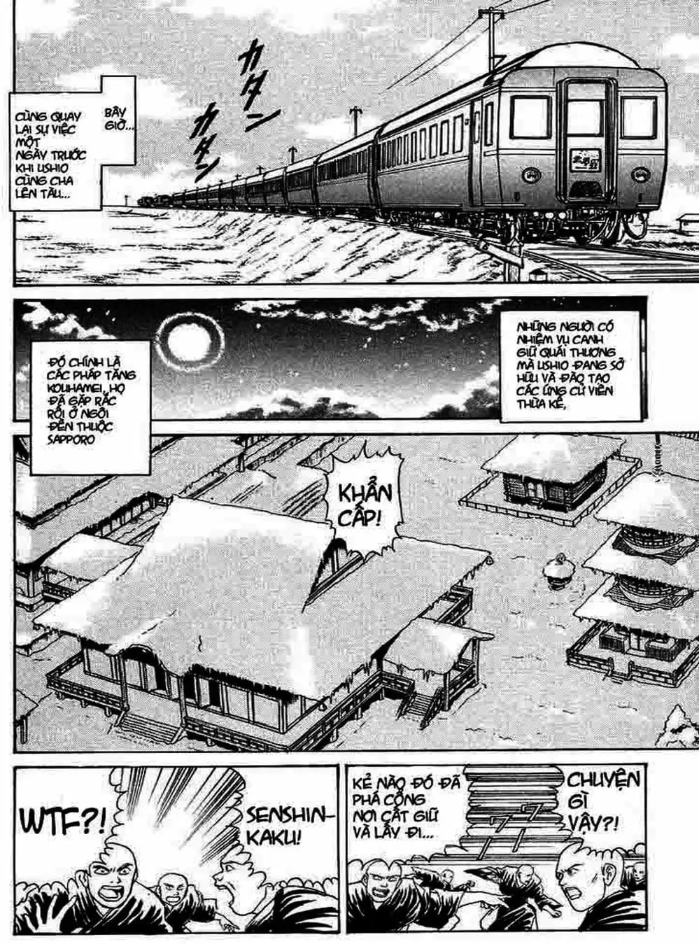 Truyện Tranh Cậu Bé Thần Giáo - Ushio And Tora trang 5